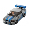 LEGO(R) SPEED CHAMPIONS 76917 Nissan Skyline GT-R